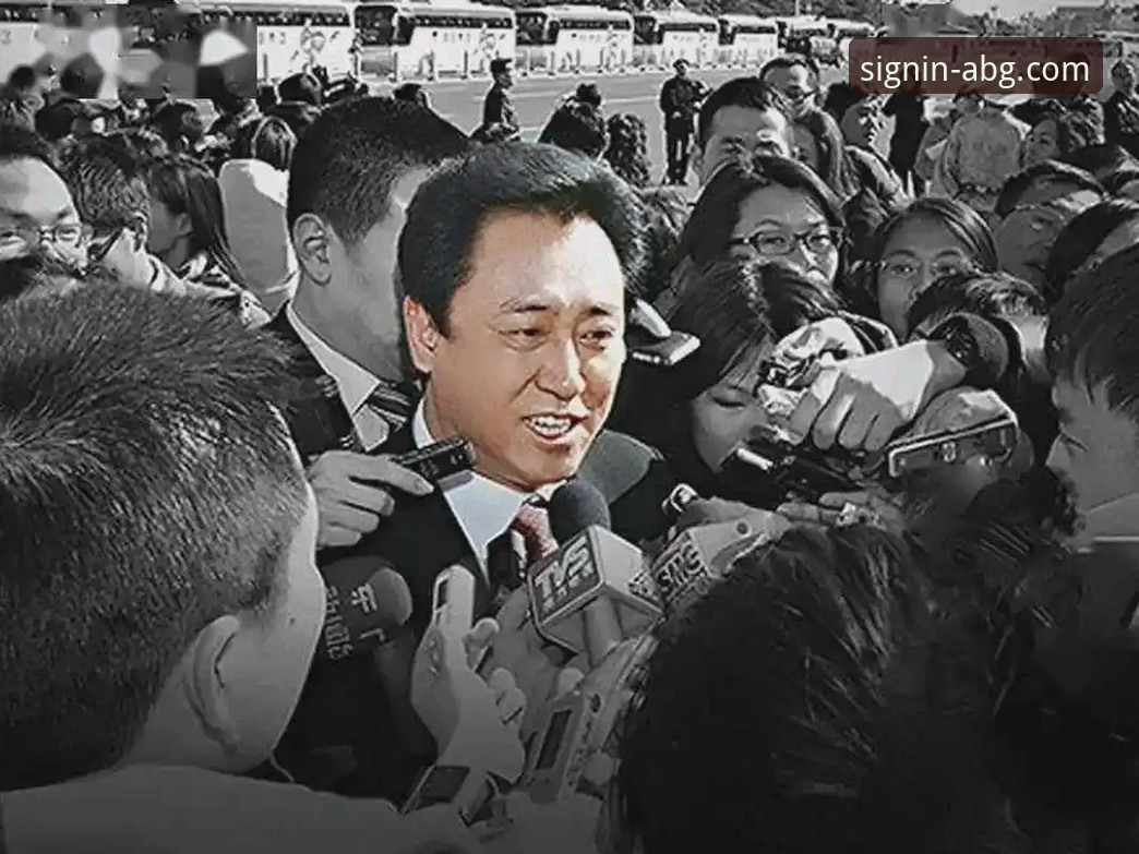 欧博官网最新地址最新版 从“金元帝国”到法庭审判:许家印案揭示了哪些商业与法律风险?
