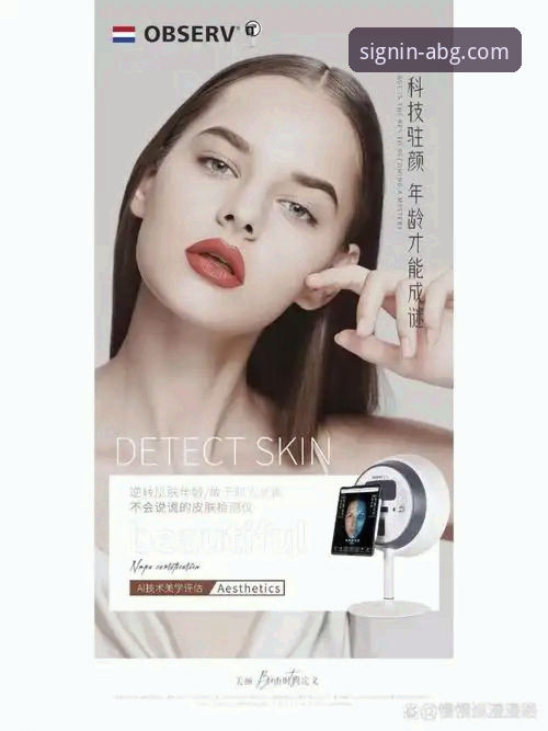 欧博官网安全吗 深度揭秘:欧博官网安全吗?资深用户亲测后的真实体验