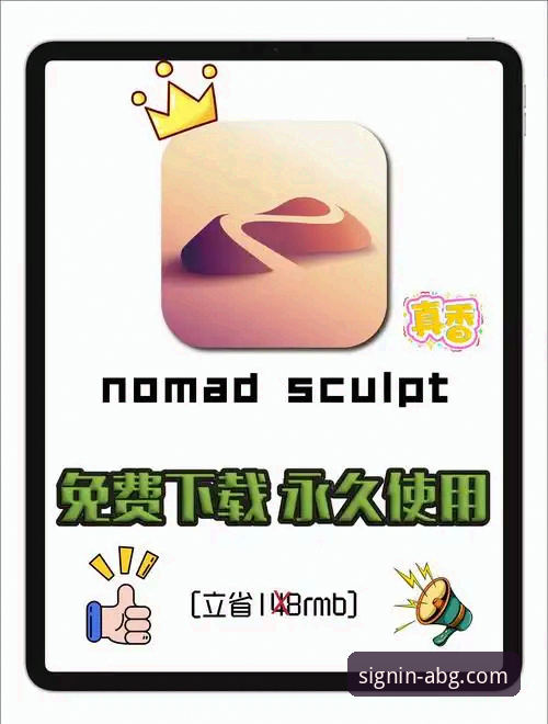 欧博APP最新版本下载官方下载 欧博ABG平台APP最新版本下载官方下载完整指南