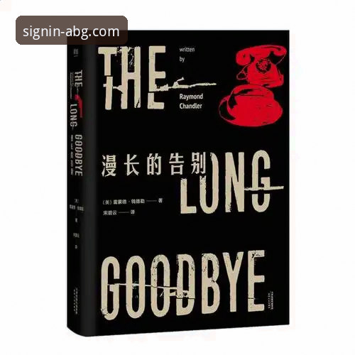 abg官网入口下载不了怎么办 资深网球迷分享:在欧博ABG平台追踪法网半决赛的实战心得